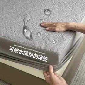 Quilted Mattress Protector Non-Slip Breathable Mattress Cover Fitted Bed Sheet