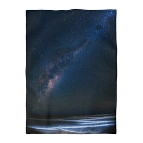 Cosmic Ocean Duvet Cover - Starry-Night Horizon Glow