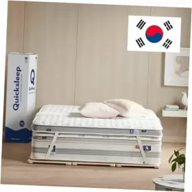 11341VS0361201601 AMOS CO Cube Mattress Topper Box Queen