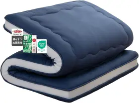 2286FR8 AUEMTYN Floor Mattress Futon
