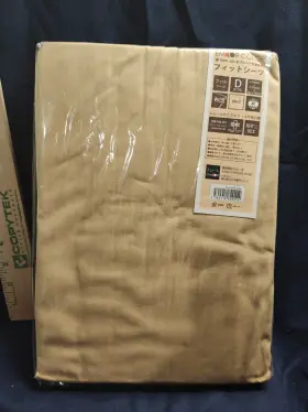 562418820114 EMOOR Cover Elastic Fitted Sheet Futon Mattress