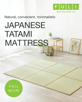 FJIM-I02W MATTRESS Tatami Rug Igusa Mat Grass #3