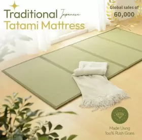 570053060123 MIINA Tatami Mattress Floor Mat Futon #3