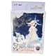 Love Nikki Dress Up Queen 3D Starry Stage Feather of Magnolia Act 1 Pop Up Card