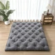 SHOUREN Japanese Futon Mattress Floor Mattress 3" Tatami Mat,Shredded Memory Foa