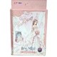 Love Nikki Dress Up Queen 3D Starry Stage Poetic Future Act 1 Pop Up Card Game