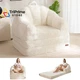 MAXYOYO Folding Sofa Bed, 2 in 1 Convertible to Lounger Single, Beige