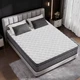 Hybrid Mattress in a Box&ndash;10 Inch 12Inch Gel Memory Foam and Innerspring Mattress
