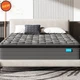 14" QUEEN Colchon Gel Memory Foam Hibrido Cama Queen Mattress Hybrid Medium Bed
