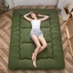 Maxyoyo Japanese Floor Mattress Queen Green Tatami Futon Pad