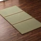 IKEHIKO Japanese-Made Igusa Mattress Tri-Fold Single Size Approx. 100 x 210 cm