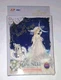 Love Nikki Dress Up Queen 3D Starry Stage Feather Of Magnolia Act 1 NIB