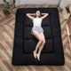 MAXYOYO Japanese Floor Mattress Futon Mattress, 4" Thicken Tatami Full, Black 