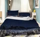 3D Forest Starry Sky Night Scene Quilt Cover Set Bedding Sets Pillowcases