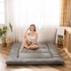 MAXYOYO Japanese Floor Mattress Futon Mattress, Thicken Tatami Mat #1129UUP1