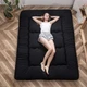 MAXYOYO Japanese Floor Mattress Futon Mattress, 4" Thicken Queen, Black