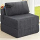 MEGAYES 4-in-1 Folding Sofa Bed Convertible Boneless Sleeper 1-Single, Grey