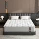 KOW Motion Isolation Mattress Queen Size 12+inch, Medium Plush Mattress in a Box