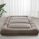 Floor Mattress 6 Inch Foldable Futon Queen Dark Grey M-A01 MAXYOYO Extra Thick