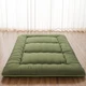 Japanese Mattress Floor Queen 80 L x 60 W Green Portable Zelladorra Futon Cover