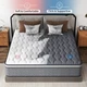 12 Inch Dual Comfort Mattress Memory Foam Pocket Spring Full Queen King in a Box