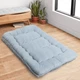 Natsukage Floor MattressThicken Mattress A-GE11015-NAT-USAM022- MATTRESS - GREY