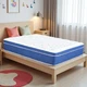 King Hybrid Mattress 14" - Memory Foam Medium Firm Breathable Blue Trim