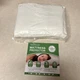 SPRINGSPIRIT Twin Mattress Protector Waterproof Cooling Viscose Made from Bamboo