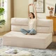 JUIKURY Folding Sofa Bed, Convertible Sleeper Chair with Pilow Full, Beige 