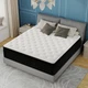12" Queen Mattress in a Box Gel Memory Foam Hybrid Pocket Spring Medium Firm