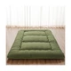 Zelladorra Japanese Floor Mattress, Futon Mattress with Portable Storage Bag ...