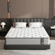 Mattress Full 12- Inch Twin XL Queen King Size, Memory Foam Hybrid Innerspring