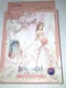 Love Nikki Dress Up Queen 3D Starry Stage Poetic Future Act 1 NIB