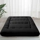 MAXYOYO 6" Thick Japanese Floor Mattress Futon Mattress, Foldable Tatami Pad ...
