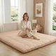 ZonLi Japanese Floor Mattress Futon Full (75"L x 54"W x 2.5"Th), Coffee 