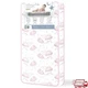 Twilight Spring Coil Mattress Crib Toddler Bed Waterproof Firm Support New