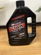 MAXIMA RACING OILS 30-11901 V-Twin Synthetic Oil - 20W-50 - 1 U.S. quart/946ml