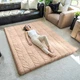 ZonLi Japanese Floor Mattress Futon Mattress Full Size, Thicken Roll Up Tatam...