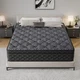 12" 14" Gel Memory Foam Pocket Spring Mattress In A Box Twin Full Queen King